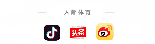 哪里有针对青少年的篮球训练计划_2
